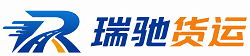 龙南市附近回程货车调度｜工程机械爬梯车大件运输车调度